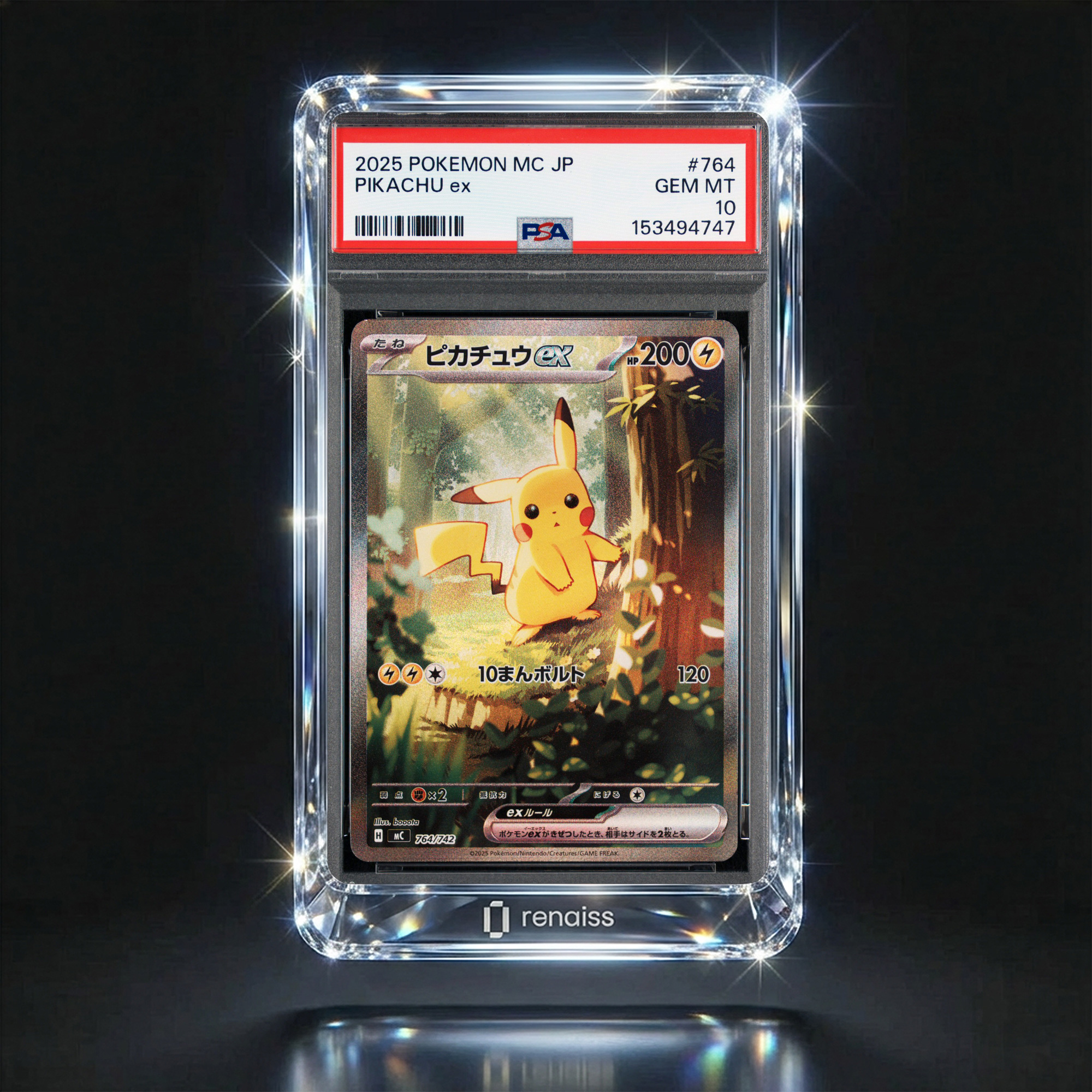 PSA 10 Gem Mint 2025 Pokemon Japanese MC-Start Deck 100 Battle Collection 764 Pikachu Ex